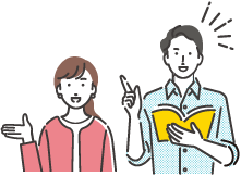 高校生コースイメージ