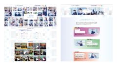 上宮太子高等学校