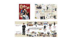 追手門学院大手前中・高等学校<br>学校案内パンフレット