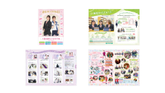 大阪成蹊女子高等学校<br>学校案内パンフレット