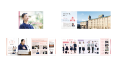 大谷中学校・高等学校<br>学校案内パンフレット