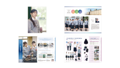 大谷高等学校<br>学校案内パンフレット