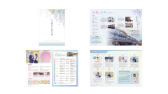 京都女子高等学校<br>学校案内パンフレット