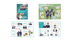 賢明学院高等学校普通科通信制課程<br>学校案内パンフレット