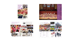 早稲田大阪高等学校<br>吹奏楽コースリーフレット