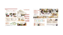 早稲田大阪高等学校<br>寮リーフレット