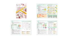 帝塚山学院大学<br>入試対策パンフレット